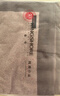 金号 A类纯棉枕巾加大加厚枕巾枕头巾 一对2条装  170g/条   52*80cm 实拍图