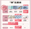 南极人A类抗菌可机洗夏被 加大双人夏季空调被子被芯夏凉被 220*240cm 实拍图