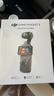 大疆 DJI Osmo Pocket 3 全能套装 一英寸口袋云台相机 OP灵眸手持数码相机 旅游vlog 便携美颜摄像 实拍图