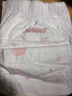 好奇（Huggies）铂金装小桃裤成长裤XXL74片(15kg以上)尿不湿【透爽散热】 实拍图