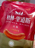 秋林里道斯 中华老字号 哈尔滨红肠 1.1KG  方便速食 熟食 香肠 红肠大礼包 实拍图