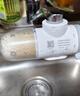 米家龙头净水器2水龙头过滤器家用自来水滤水器前置过滤器三出水可清洗滤芯 一机四芯 实拍图