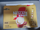 雀巢（Nestle）【樊振东同款】咖啡粉1+2奶香速溶三合一冲调饮品30条450g 实拍图