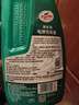 龟牌（Turtle Wax）硬壳盾洗车液1.25L洗车水蜡汽车强力去污清洁洗车泡沫液清洗剂 实拍图