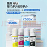 爱普生（EPSON）墨仓式 L3255彩色打印机 微信打印/无线连接  家用打印优选（打印、复印、扫描、AI学习打印机） 实拍图