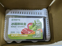 网易严选冰箱除味盒5盒 除味剂除臭剂活性炭 食物防串味抑菌保鲜 实拍图