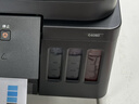 佳能（Canon）G6080 无线可加墨自动双面彩色多功能一体机（打印/复印/扫描/文档/照片打印 WiFi 家用/办公） 实拍图