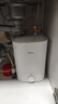 美的（Midea）7.6升储水式小厨宝台下电热水器家用45升一级能效京东自营2000W厨房热水宝国家补贴F7.6-20CB5(ES) 实拍图