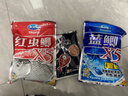 龙王恨鱼饵红虫鲫X5腥香饵料全年四季通用综合野钓鲤青草鱼鲫鱼鱼食饵料 秋冬低温套餐【共660g/3包】 实拍图