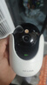 普联（TP-LINK）800万4K全彩摄像头家用监控360度无死角带夜视全景  室内无线手机远程可对话宠物宝宝看护 IPC48DW 实拍图