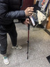 探路者喀纳登山杖手杖碳素碳纤维可伸缩超轻户外徒步便携爬山棍 燎原红 实拍图