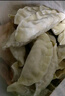 必品阁（bibigo）菌菇三鲜水饺 1200g 约48只 早餐夜宵 生鲜速食饺子 速冻食品 实拍图