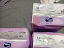 【95成新】尤妮佳 moony Q薄萌羽小羊驼纸尿裤 M46片(6-11kg) 实拍图