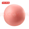 京东京造 瑜伽球孕妇助产防爆健身球儿童感统训练平衡瑞士球橙霞粉75cm 实拍图