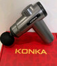 康佳（KONKA）筋膜枪按摩器颈膜枪全身颈肩部肌肉放松按摩棒生日礼物实用送爸爸妈妈七夕情人节礼物送男友女友 标准款：6档调节+6按摩头 实拍图