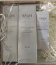 欧诗漫（OSM）珍珠白爽肤水乳液面霜护肤品套装礼盒 生日礼物送女友 实拍图