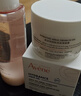 雅漾（Avene）【樊振东同款】控油抗痘精华露30ml*2 C位精华油敏肌细致收缩毛孔 实拍图