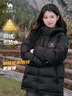 骆驼（CAMEL）【拒水羽绒】户外羽绒服冬新款中长款男女加厚外套羽绒服 实拍图