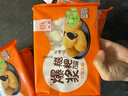 融厨红糖爆浆糍粑300g4袋（4袋总40条 油炸小吃 早餐半成品面点包子） 实拍图