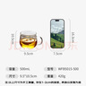 富光花茶杯 男女士茶水分离杯子 双层办公泡茶玻璃杯带把高硼硅水杯 实拍图