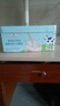 Member's Mark 德国进口 全脂牛奶(灭菌乳)纯牛奶 200ml*30 200mL*30盒 实拍图
