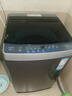 海尔（Haier）波轮洗衣机全自动家用10公斤大容量XQB100-BZ20D0直驱变频京东自营家电国家补贴一级能效节能超薄 实拍图