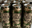 燕京啤酒迷彩罐9.3度500mL*12听 整箱装 迷彩情怀 现货热卖 实拍图