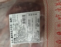 鲜京采进口原切去骨羊后腿肉4斤 烧烤炖煮食材 羊肉 京东自有品牌 实拍图