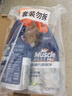 威猛先生（Mr Muscle）油污清洁剂  油烟机净油泡泡650g*2小青柠香G14净油因子高效3合1  实拍图