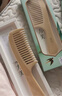 谭木匠 水黄杨长手柄木梳子 送父母送长辈 生日礼物合木梳SHY0301 实拍图
