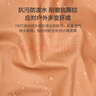京东京造 信封式睡袋 户外露营防潮柔软贴身恒温加厚保暖冬季 军绿色1.0kg 实拍图