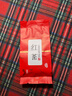 八马茶业六福临门尊享版 红茶金骏眉铁观音普洱熟茶16g品鉴装茶叶 实拍图