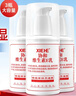 协和维生素e乳100ml*3乳液乳膏面霜身体乳护手霜擦脸四季补水保湿清爽 实拍图