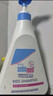 施巴泡泡沐浴露200ml+儿童洗发水250ml 实拍图