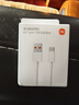 小米 原装USB-C数据线100cm 6A充电线白色 适配USB-C接口手机游戏机充电xiaomi红米redmi/k70 实拍图