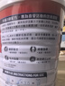 雀巢（Nestle）【花少同款】三花港版高钙活关节低脂低GI成人奶粉 1700g 中老年 实拍图
