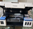 佳能（Canon）G3810大容量可加墨打印机打印复印扫描一体机家用家庭学生作业办公彩色喷墨墨仓式手机无线连接 【G3810 白】3in1-无线打印-7000页 官方标配 实拍图