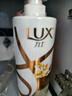 力士（LUX）【桂花柔顺】金桂悠香柔顺洗发水750g 干枯毛躁发质 柔顺留香 实拍图