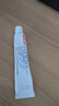 999三九皮炎平复方醋酸地塞米松乳膏20g/支 蚊虫叮咬 止痒消肿 神经性皮炎 接触性皮炎 脂溢性皮炎  实拍图