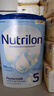 荷兰牛栏（Nutrilon）诺优能婴幼儿经典配方婴幼儿牛奶粉 爱尔兰原装进口 5段（2-3岁）效期至2026-10 实拍图