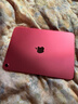 Apple/苹果 iPad11英寸 A16芯片2025年款 平板电脑 (128GB WLAN版/学习办公娱乐)粉色 实拍图