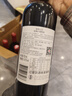 洛神山庄（Rawsons Retreat）澳洲奔富 经典干红葡萄酒 14度750ml*6瓶 行货木塞 婚宴 热门商品 实拍图