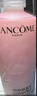 兰蔻（LANCOME）新清滢保湿柔肤水400ml 大粉水爽肤水补水保湿【临期清仓】 实拍图