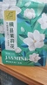 莉香（LIXIANG）【国家地标产品】茉莉花干50g*1袋 广西横县特产茉莉花花草茶 实拍图