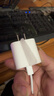 Apple/苹果【USB-C线充套装】含20W充电头+60W 双USB-C口1米充电线 实拍图