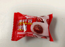 享食兔 冰皮红枣红豆糕糯米糕糍粑中老年人食品早餐休闲零食糕点心1000g 实拍图