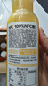 农夫山泉 100%纯果汁NFC果汁300ml*12瓶缤纷礼盒(6橙汁+6芒果汁)热门商品 实拍图