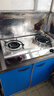 万家乐【ITB91·无需开孔】燃气灶液化气灶台  5.0kW大火力不锈钢煤气灶双灶台家用台式燃气灶具液化气 实拍图