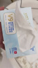 可心柔V9婴儿保湿柔纸巾3层110抽12包宝宝婴儿纸巾柔纸巾 实拍图