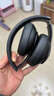 beats Studio Pro 无线头戴式 蓝牙主动降噪耳机  兼容苹果安卓系统 黑色 实拍图